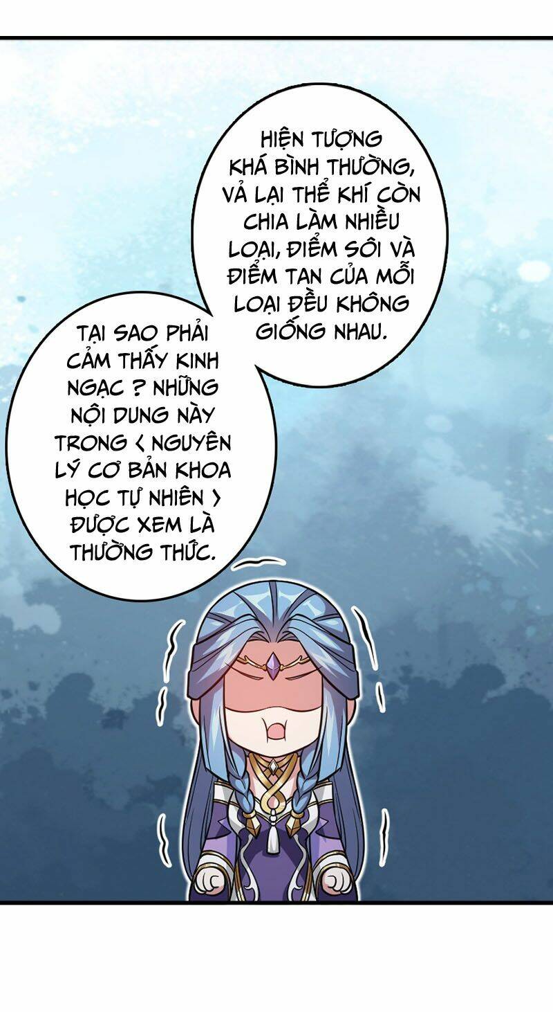 Thả Vu Nữ Đó Ra Chapter 223 - Trang 2