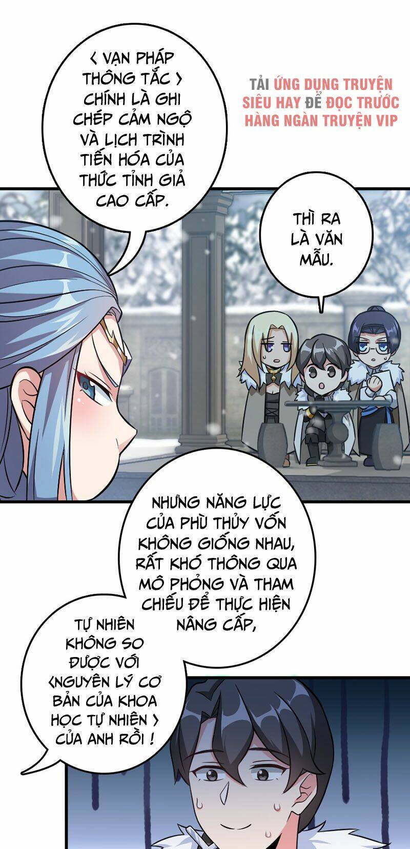 Thả Vu Nữ Đó Ra Chapter 223 - Trang 2