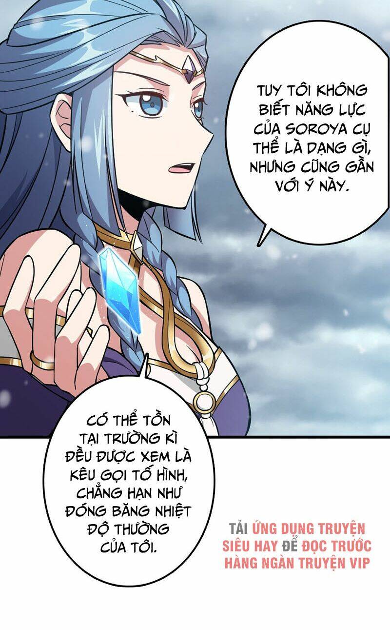 Thả Vu Nữ Đó Ra Chapter 223 - Trang 2