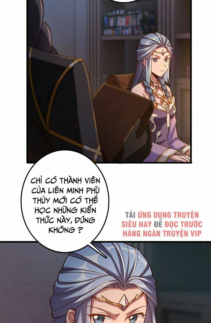 Thả Vu Nữ Đó Ra Chapter 223 - Trang 2