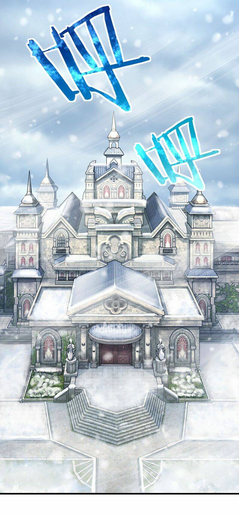 Thả Vu Nữ Đó Ra Chapter 224 - Trang 2