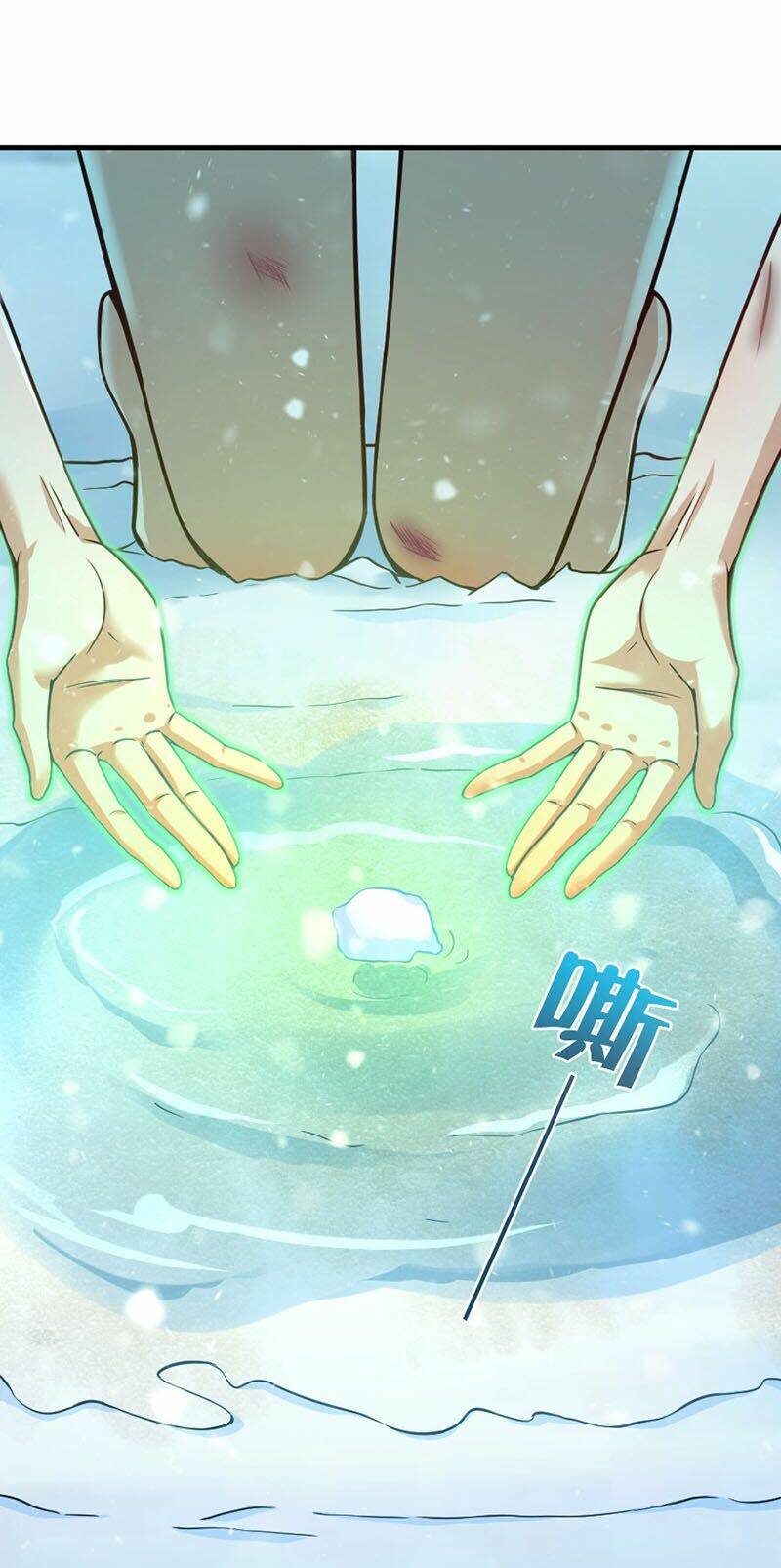 Thả Vu Nữ Đó Ra Chapter 225 - Trang 2