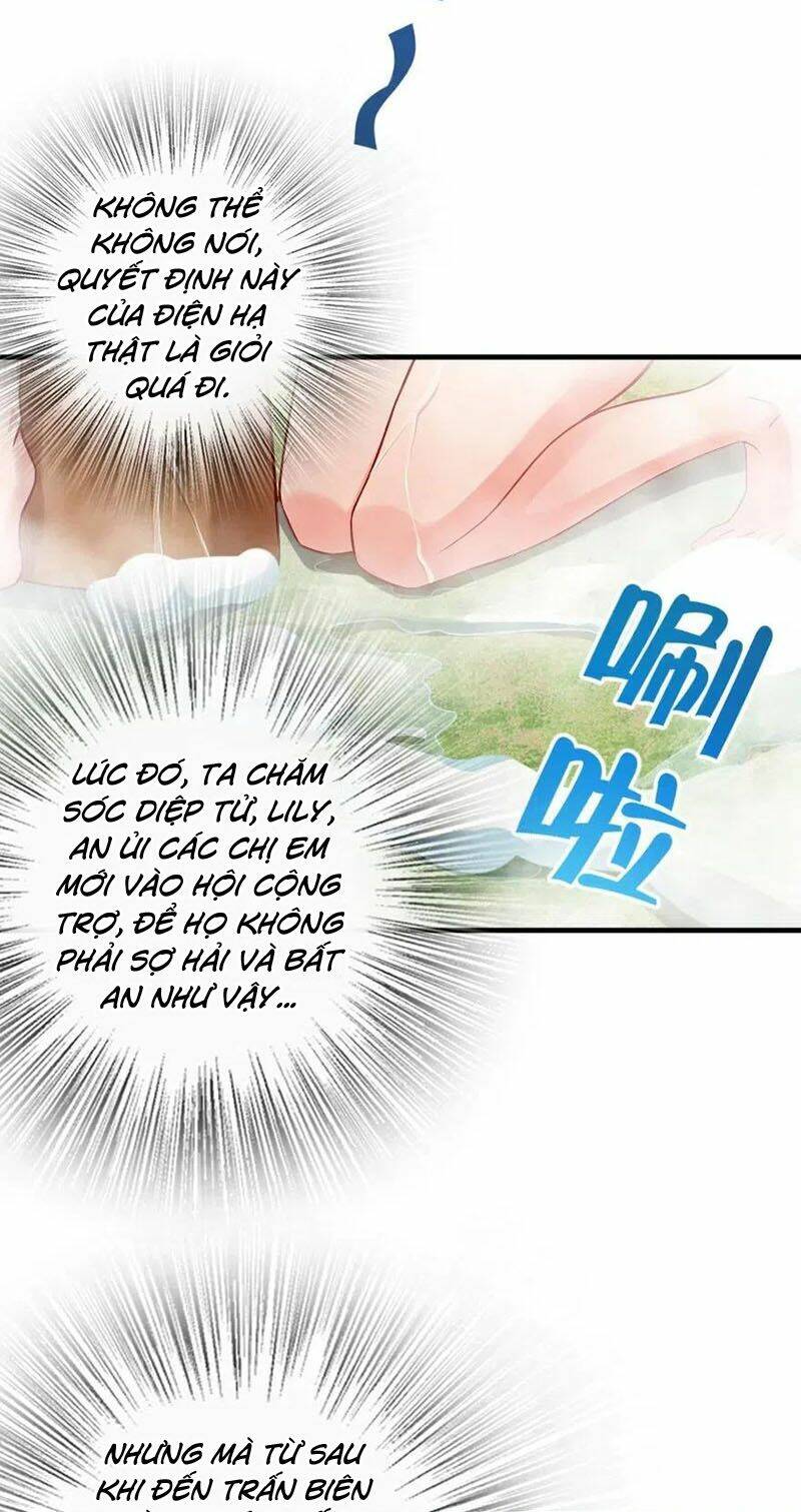 Thả Vu Nữ Đó Ra Chapter 227 - Trang 2