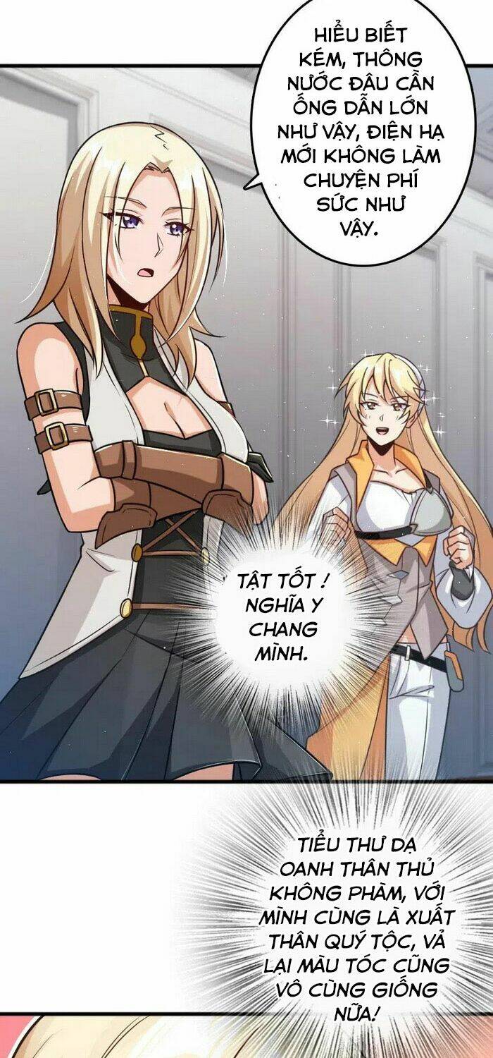 Thả Vu Nữ Đó Ra Chapter 231 - Trang 2