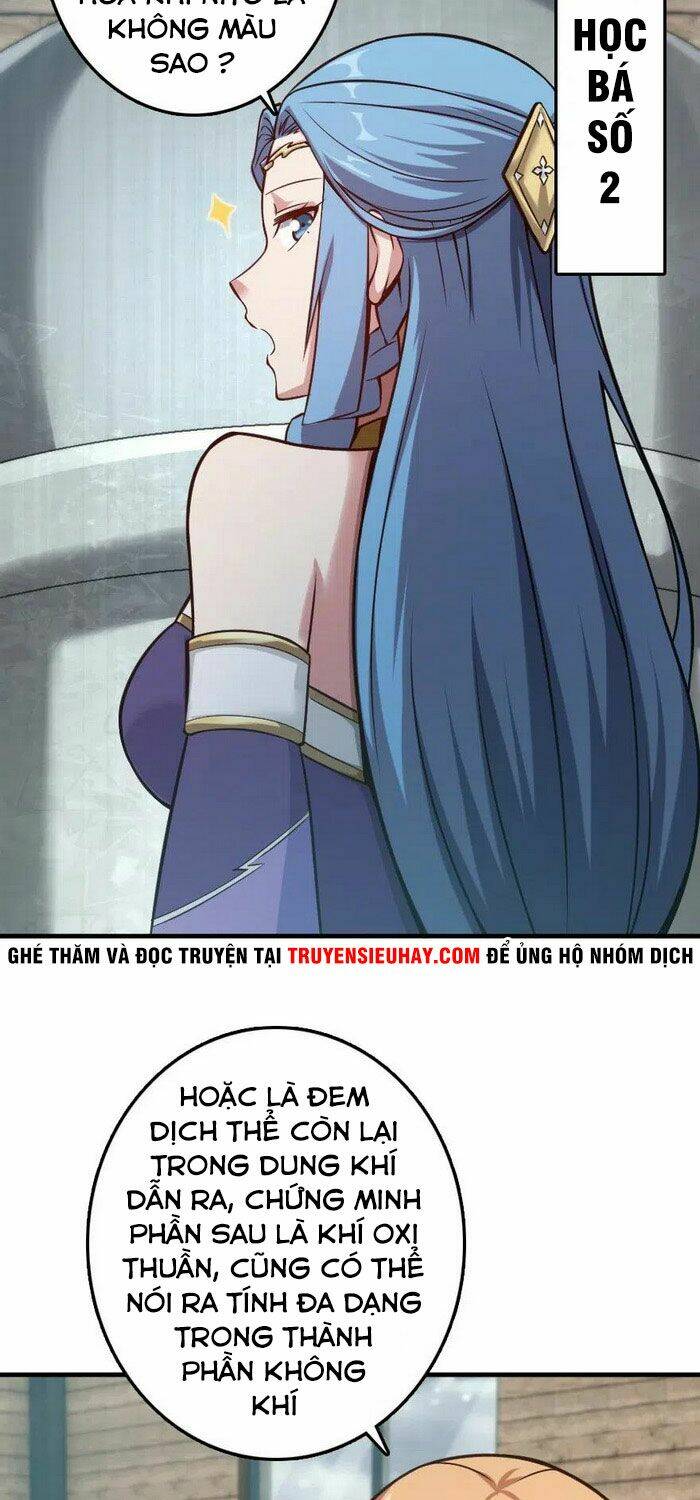 Thả Vu Nữ Đó Ra Chapter 232 - Trang 2
