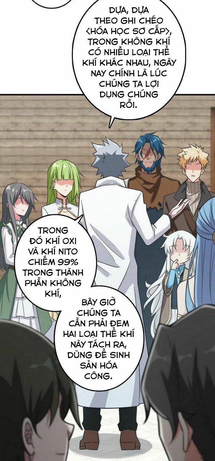 Thả Vu Nữ Đó Ra Chapter 232 - Trang 2