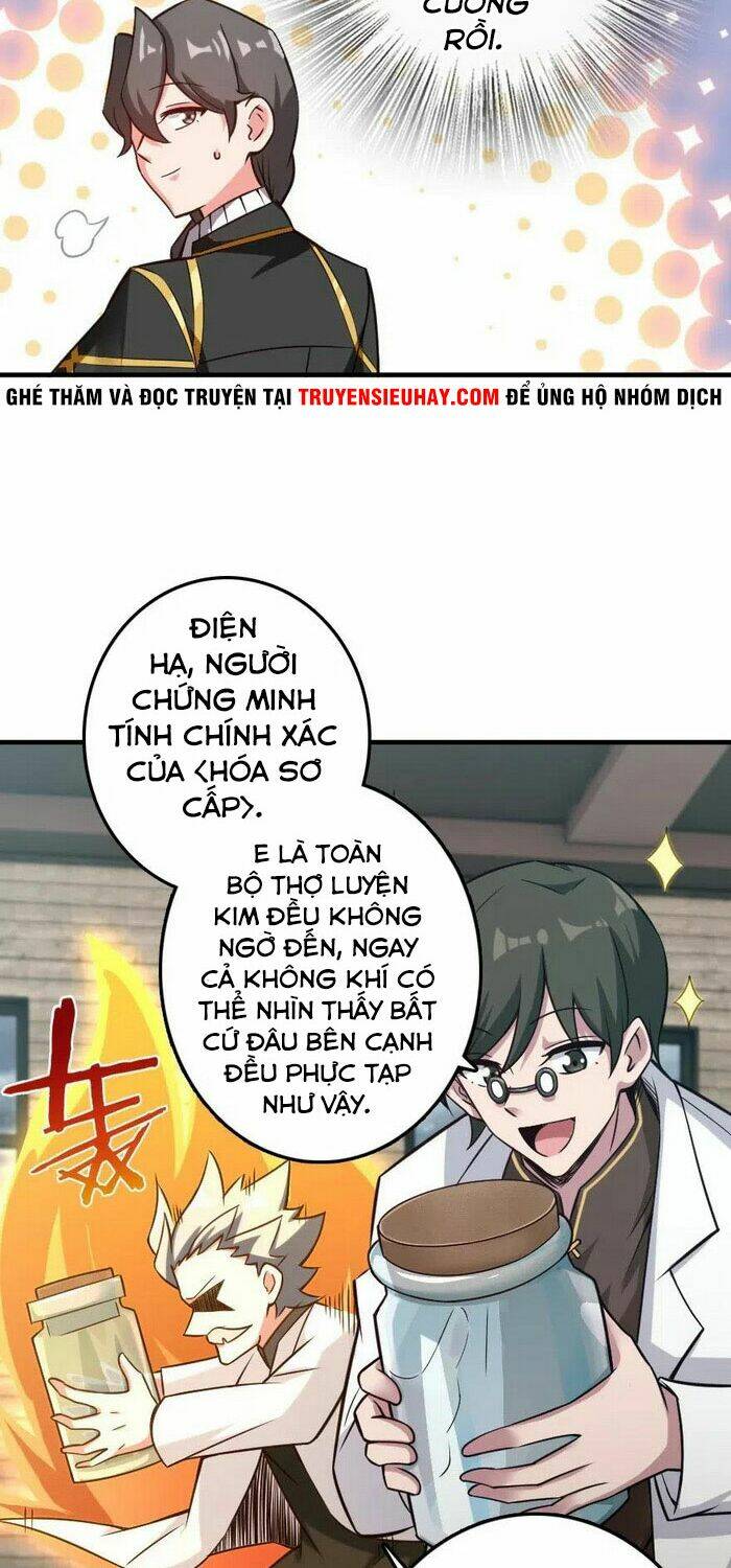 Thả Vu Nữ Đó Ra Chapter 232 - Trang 2