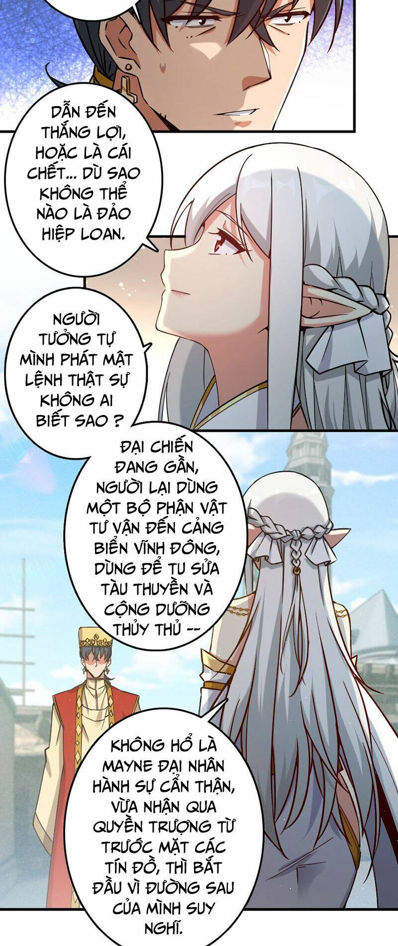 Thả Vu Nữ Đó Ra Chapter 236 - Trang 2