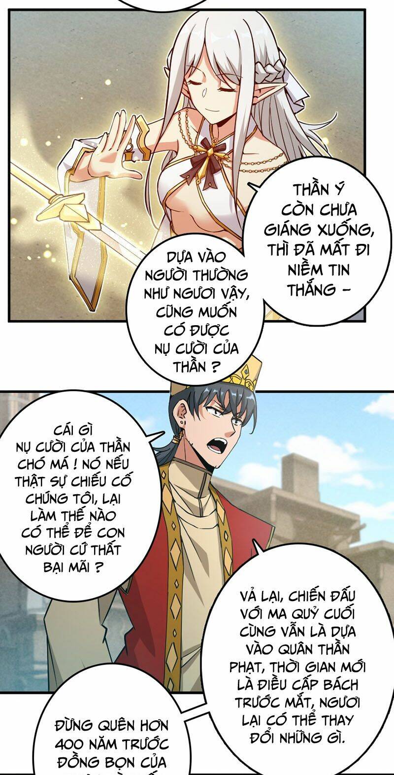 Thả Vu Nữ Đó Ra Chapter 236 - Trang 2