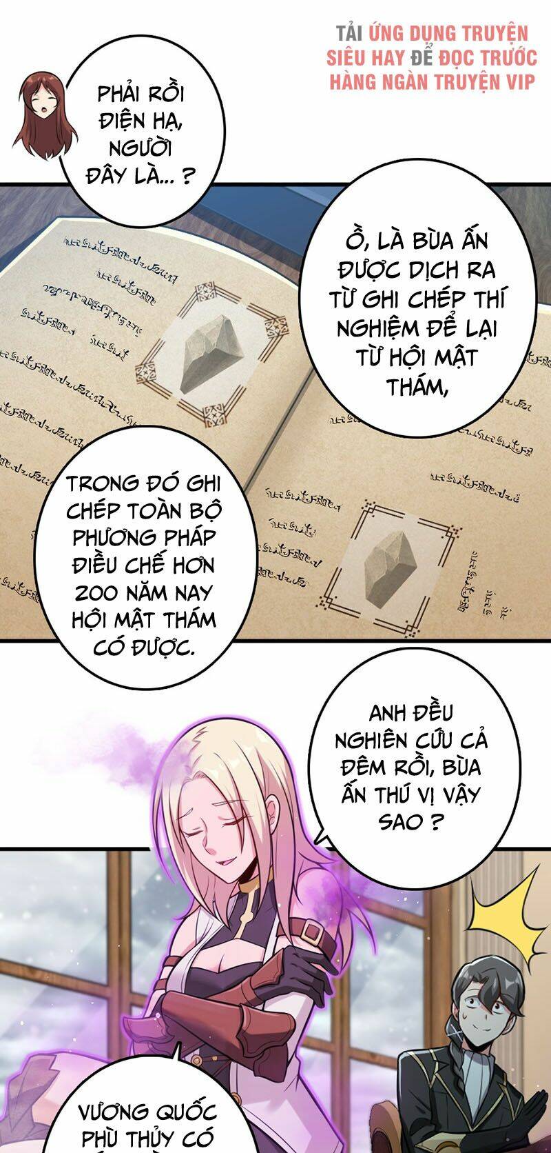 Thả Vu Nữ Đó Ra Chapter 239 - Trang 2