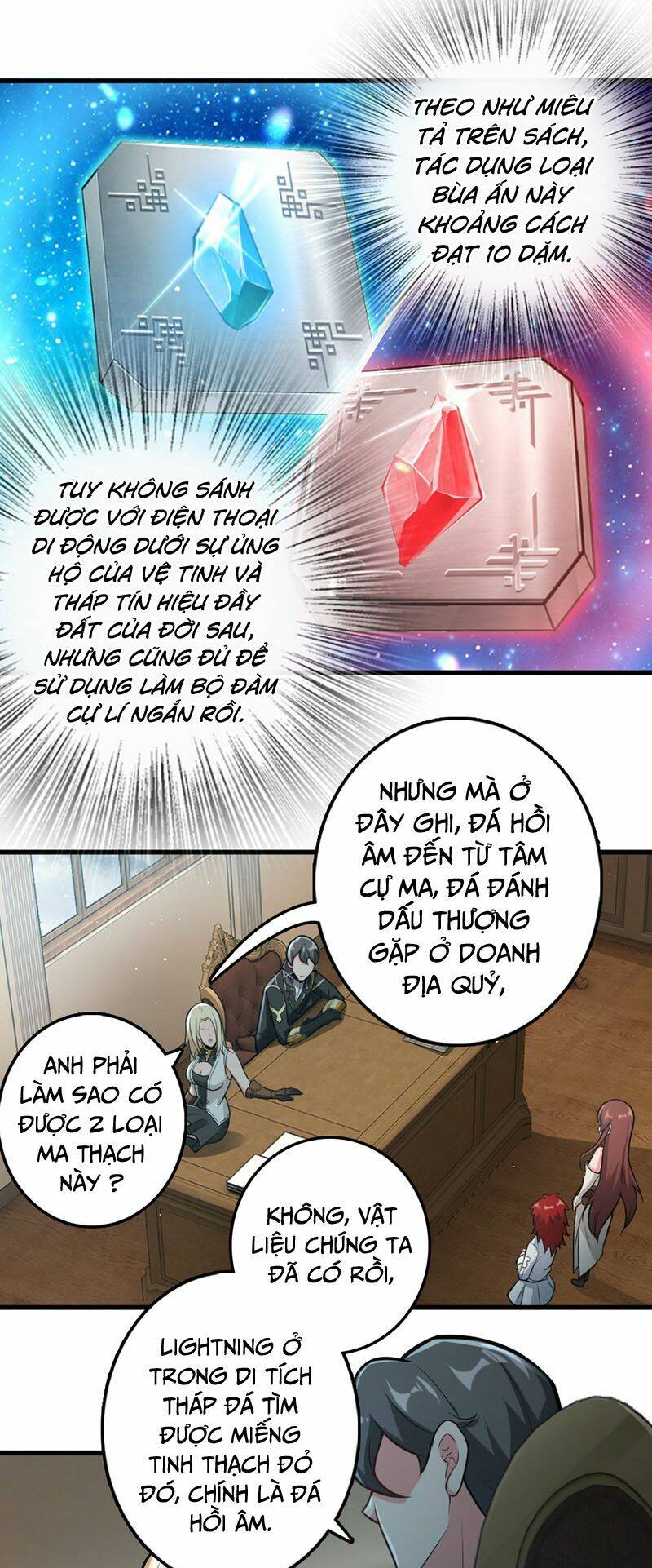 Thả Vu Nữ Đó Ra Chapter 239 - Trang 2