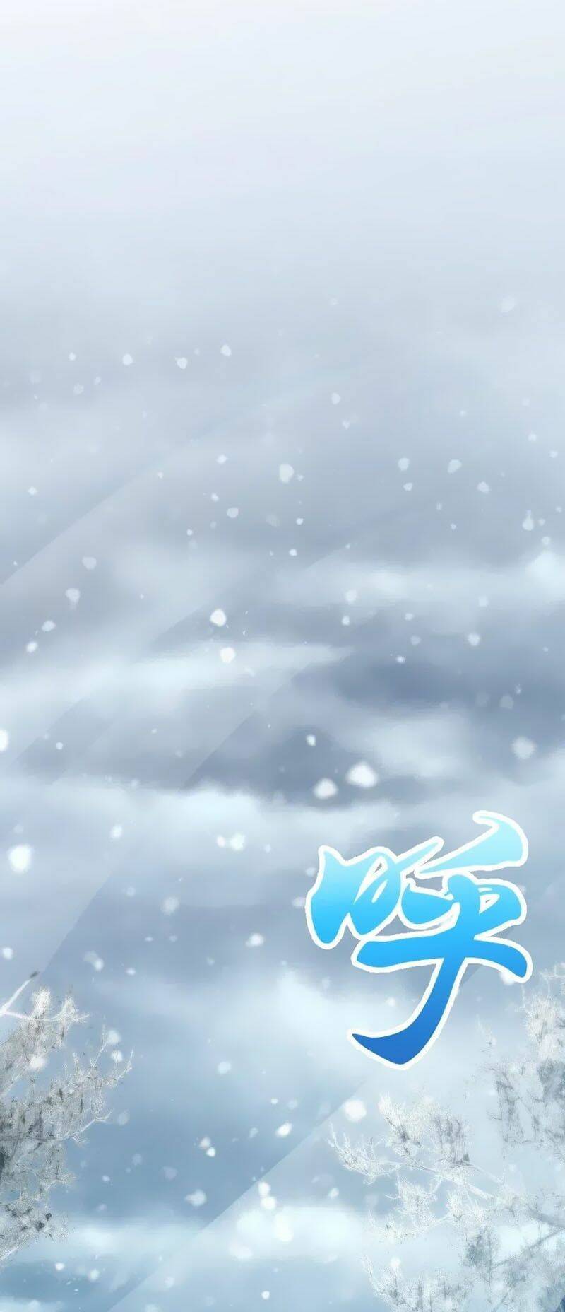 Thả Vu Nữ Đó Ra Chapter 241 - Trang 2