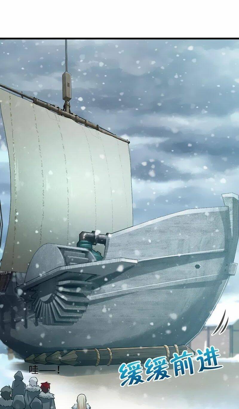 Thả Vu Nữ Đó Ra Chapter 241 - Trang 2