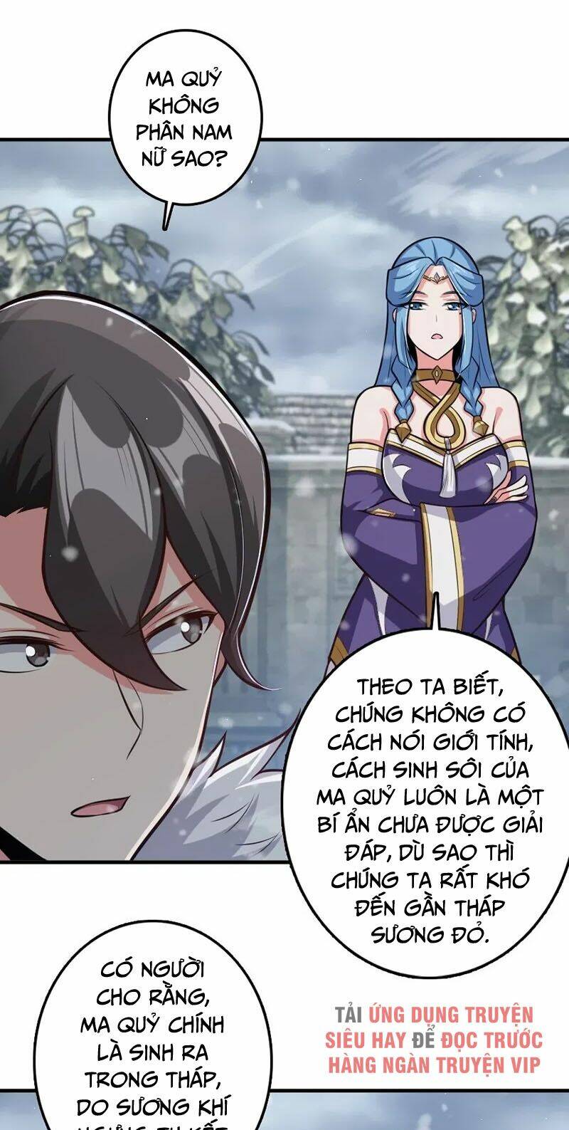 Thả Vu Nữ Đó Ra Chapter 243 - Trang 2