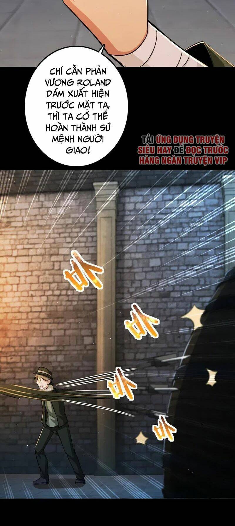 Thả Vu Nữ Đó Ra Chapter 244 - Trang 2