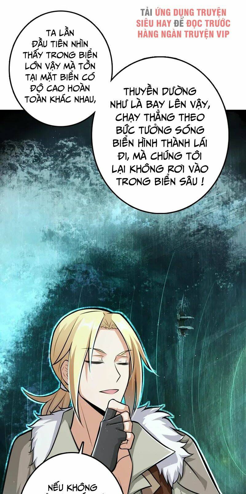 Thả Vu Nữ Đó Ra Chapter 245 - Trang 2