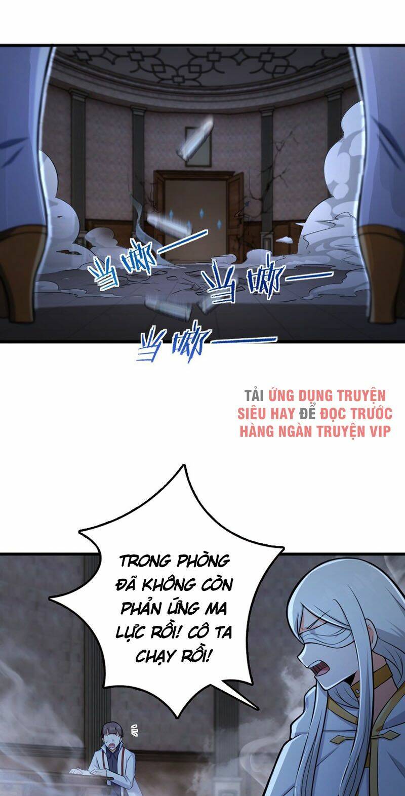 Thả Vu Nữ Đó Ra Chapter 252 - Trang 2