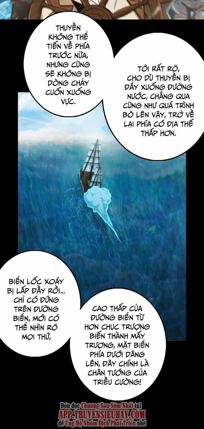 Thả Vu Nữ Đó Ra Chapter 292 - Trang 2