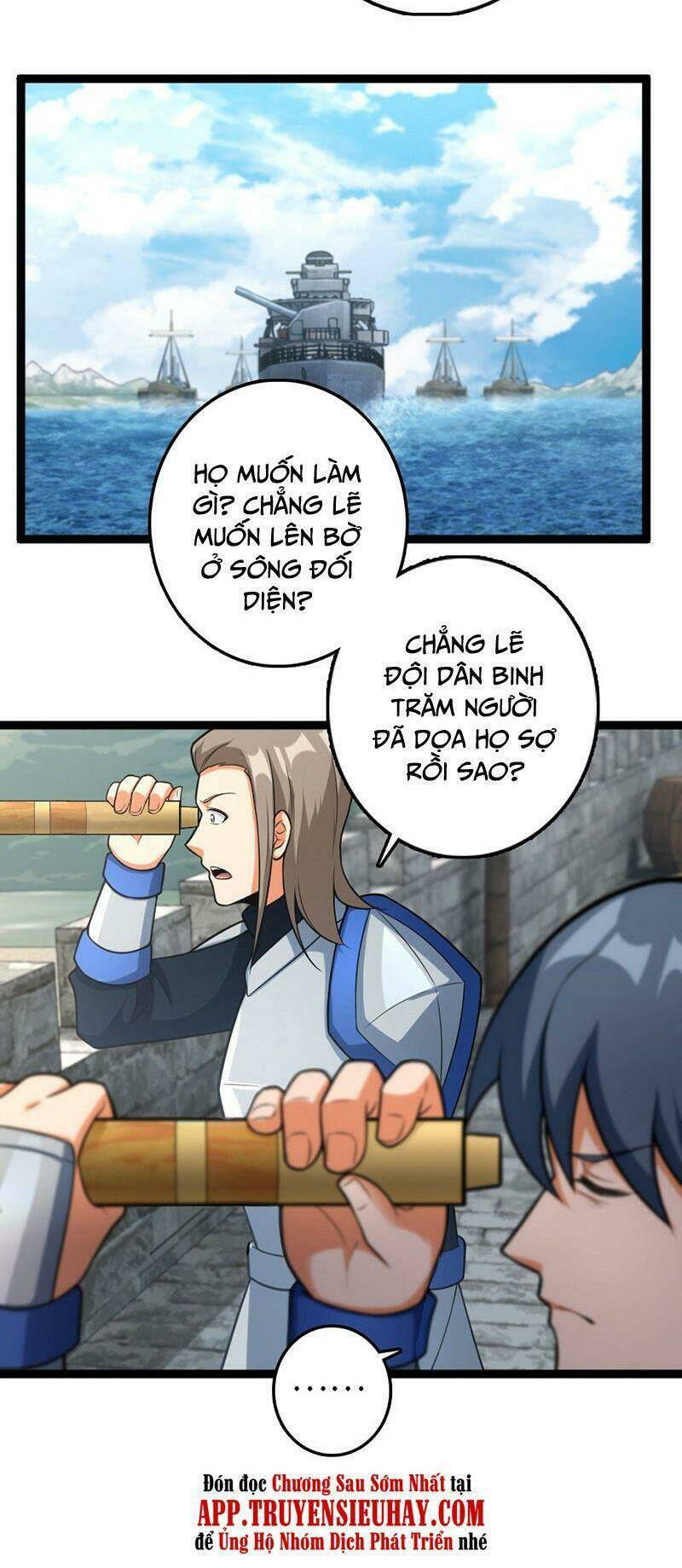 Thả Vu Nữ Đó Ra Chapter 295 - Trang 2