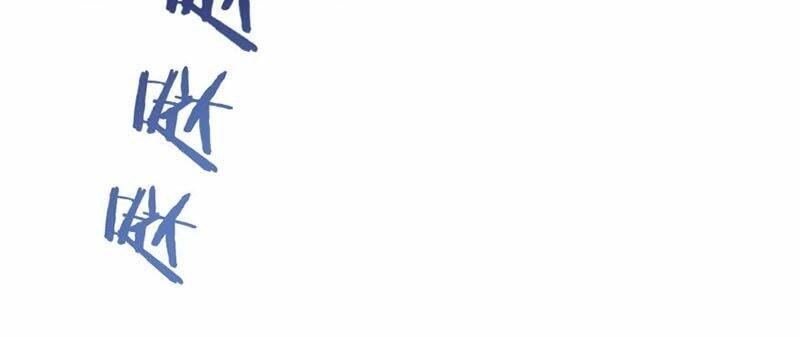 Thả Vu Nữ Đó Ra Chapter 33 - Trang 2