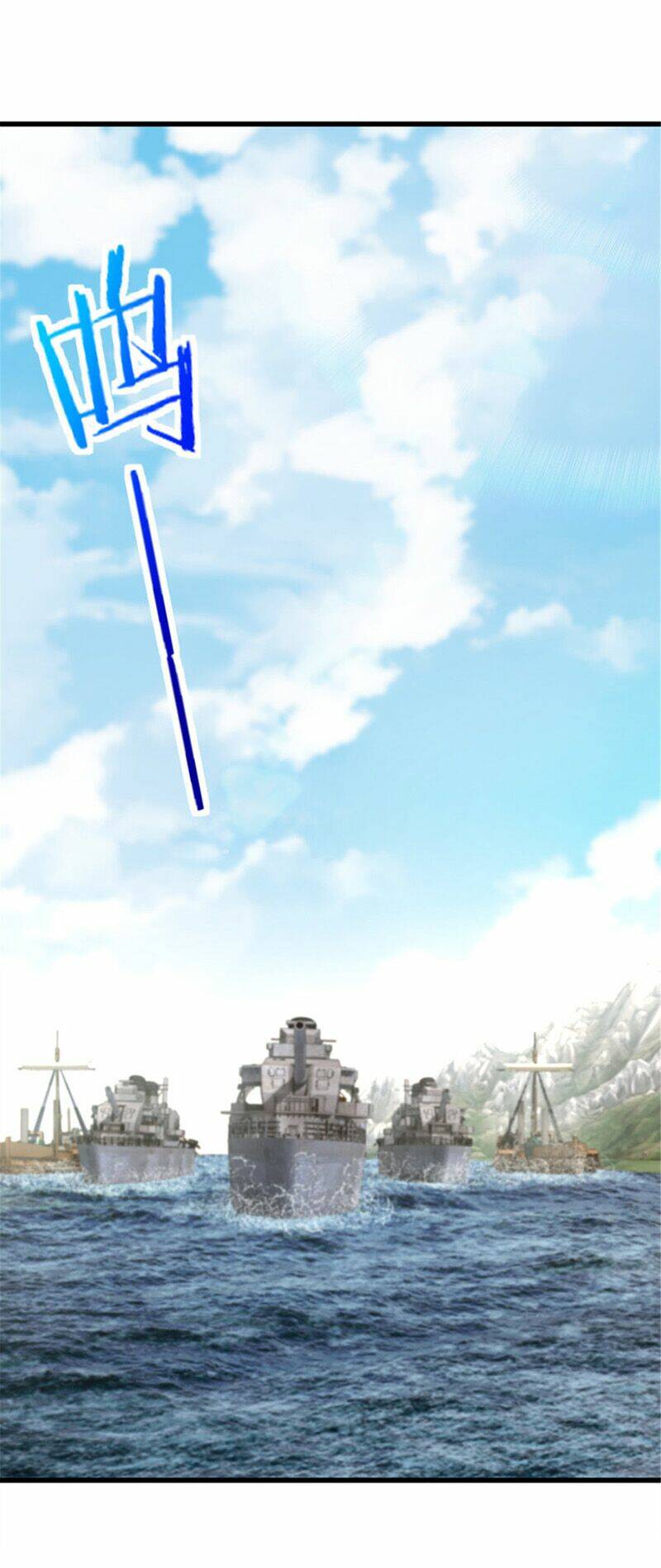 Thả Vu Nữ Đó Ra Chapter 345 - Trang 2