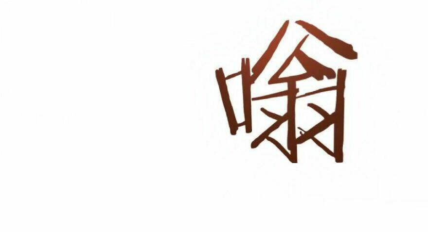 Thả Vu Nữ Đó Ra Chapter 35 - Trang 2