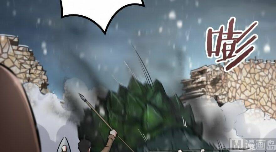 Thả Vu Nữ Đó Ra Chapter 36 - Trang 2