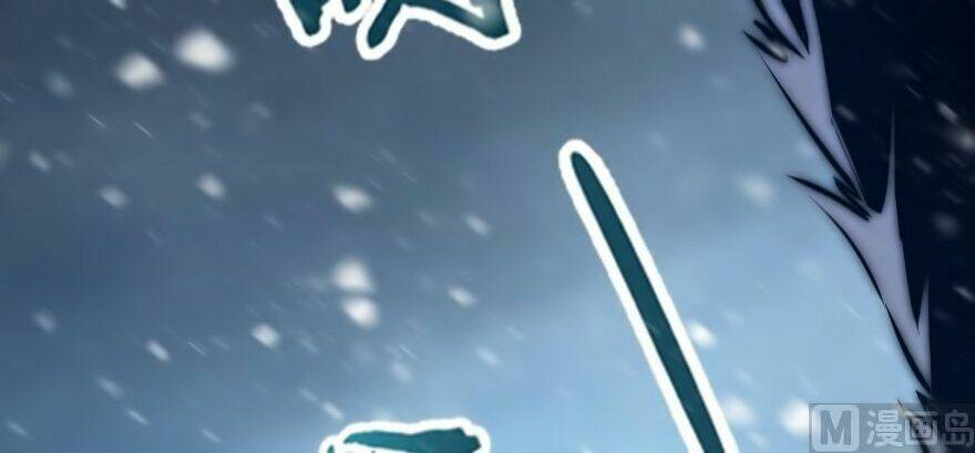 Thả Vu Nữ Đó Ra Chapter 36 - Trang 2