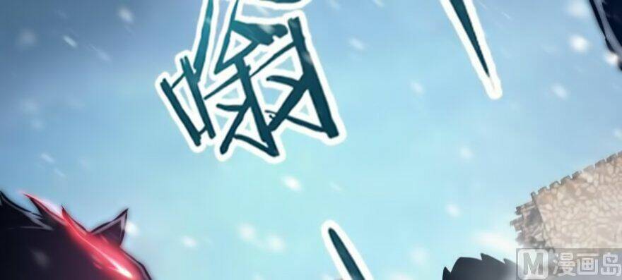 Thả Vu Nữ Đó Ra Chapter 36 - Trang 2