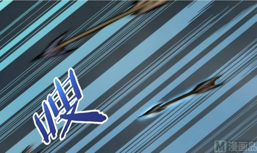 Thả Vu Nữ Đó Ra Chapter 36 - Trang 2