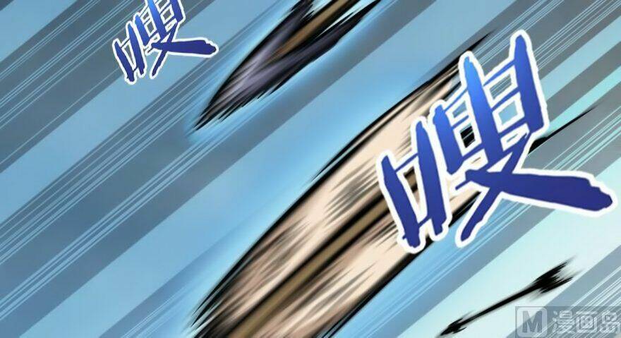 Thả Vu Nữ Đó Ra Chapter 36 - Trang 2