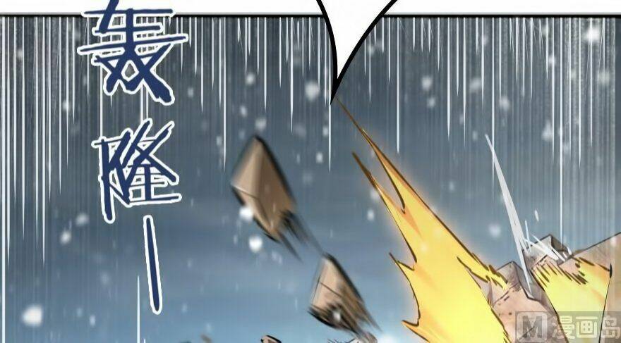 Thả Vu Nữ Đó Ra Chapter 36 - Trang 2