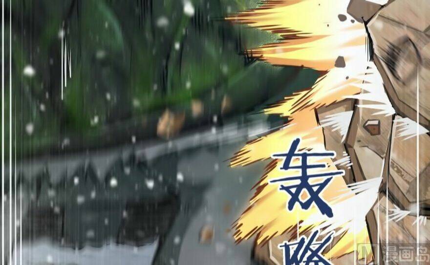 Thả Vu Nữ Đó Ra Chapter 36 - Trang 2