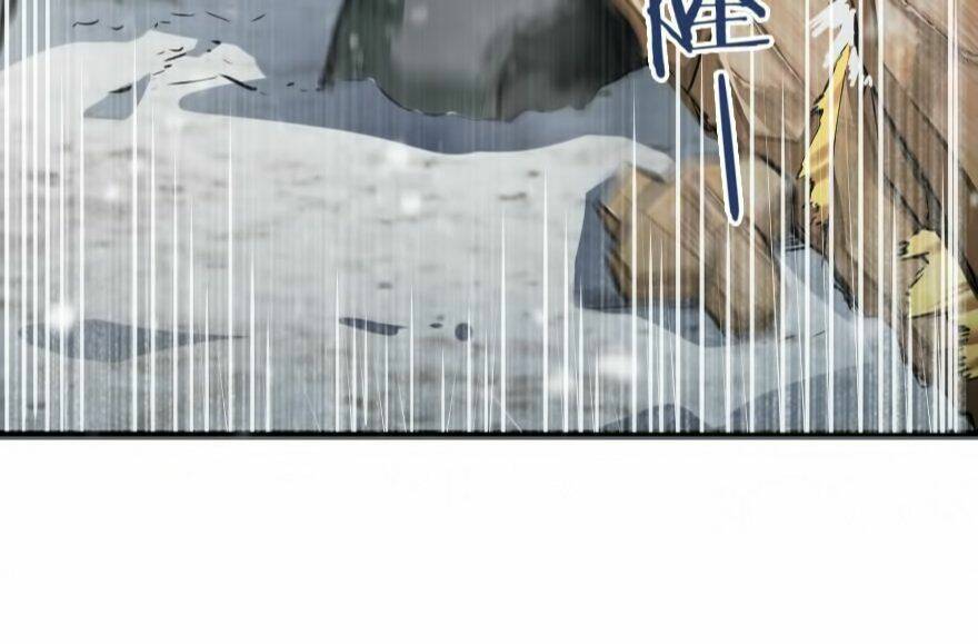 Thả Vu Nữ Đó Ra Chapter 36 - Trang 2