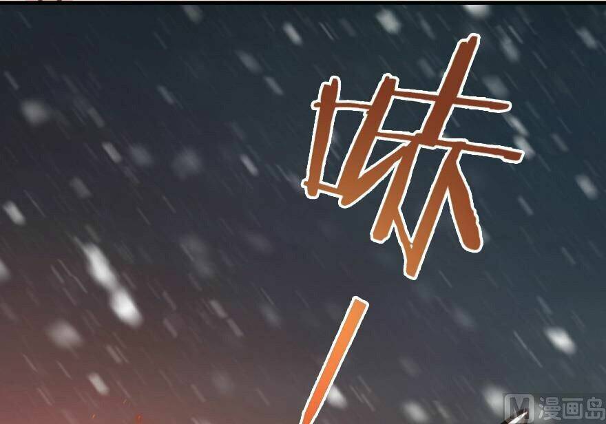 Thả Vu Nữ Đó Ra Chapter 37 - Trang 2