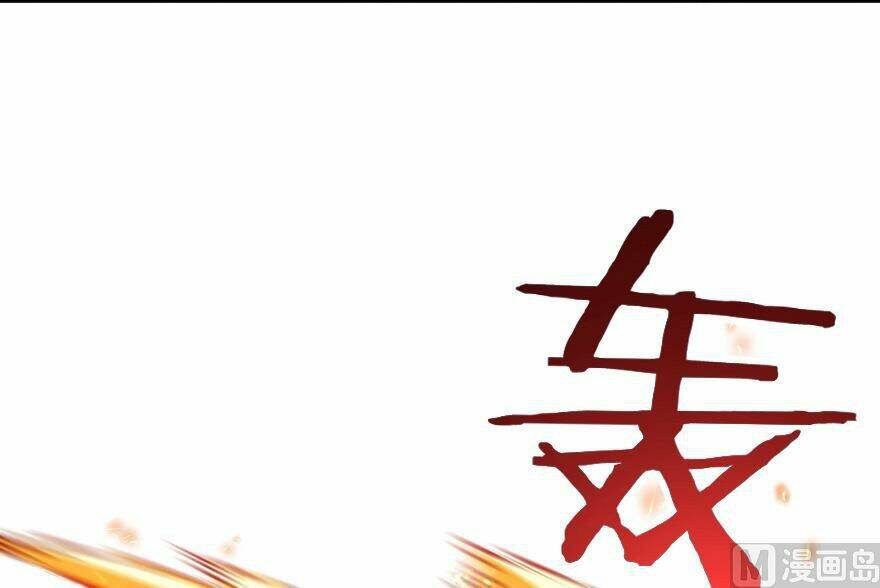 Thả Vu Nữ Đó Ra Chapter 37 - Trang 2