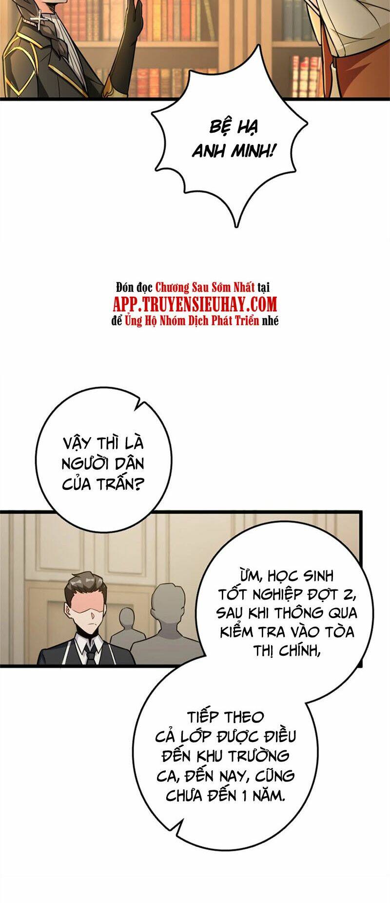 Thả Vu Nữ Đó Ra Chapter 376 - Trang 2