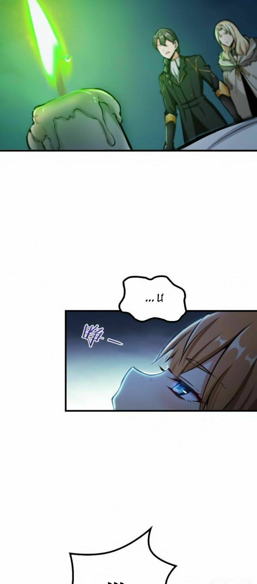 Thả Vu Nữ Đó Ra Chapter 39 - Trang 2