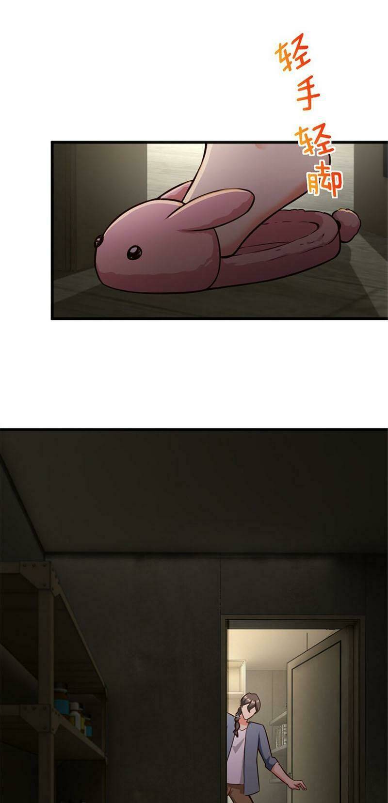 Thả Vu Nữ Đó Ra Chapter 395 - Trang 2