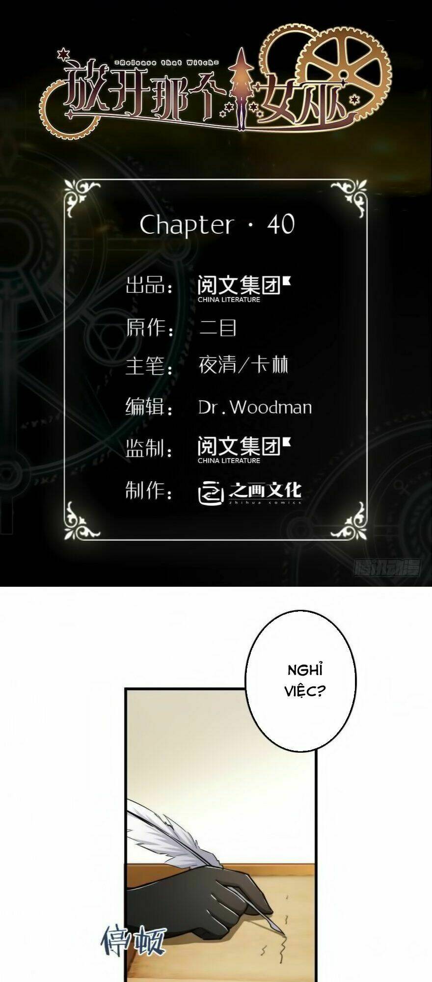 Thả Vu Nữ Đó Ra Chapter 40 - Trang 2