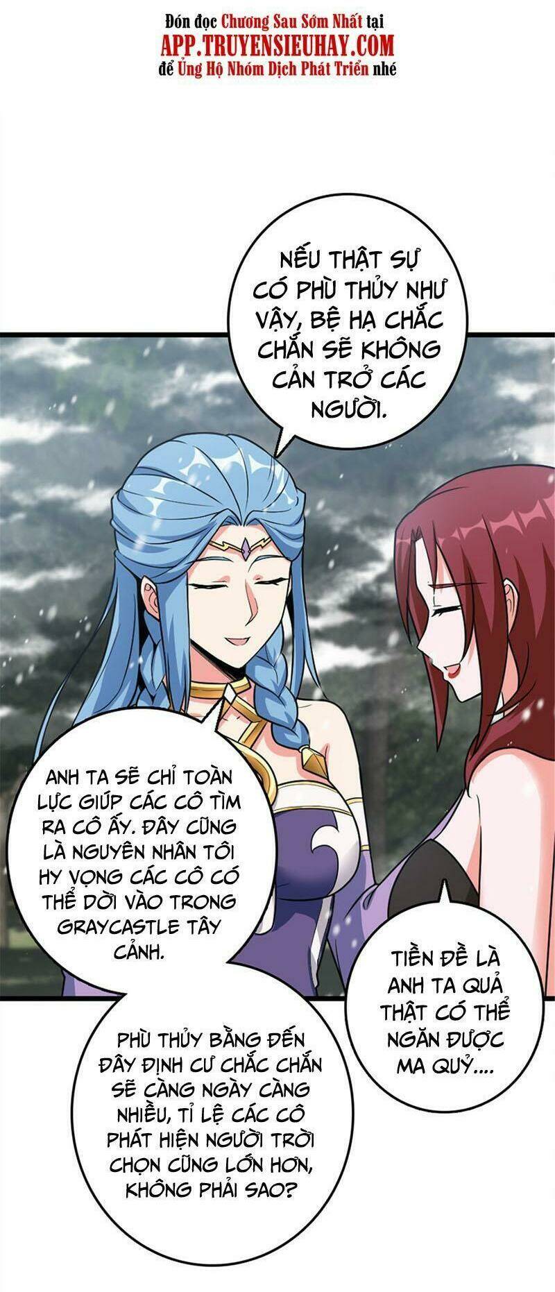 Thả Vu Nữ Đó Ra Chapter 406 - Trang 2