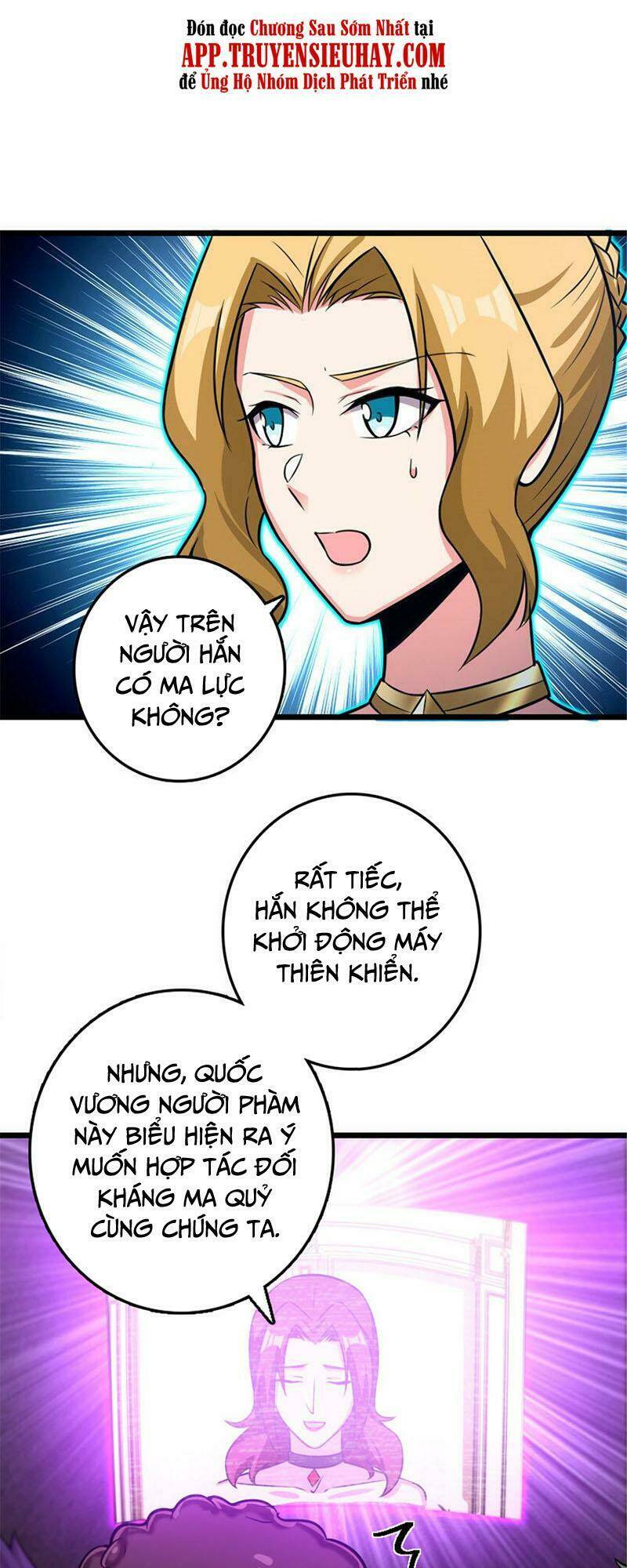 Thả Vu Nữ Đó Ra Chapter 412 - Trang 2