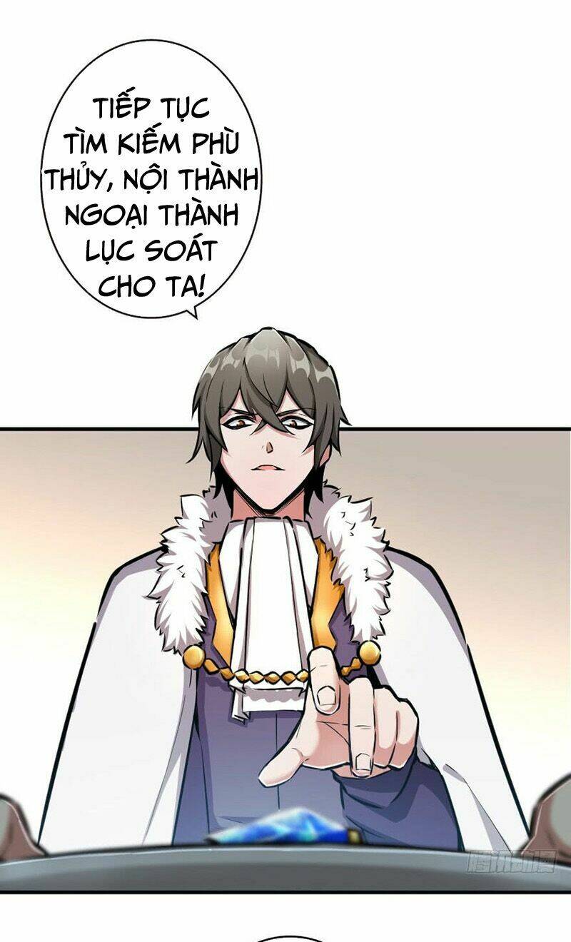 Thả Vu Nữ Đó Ra Chapter 42 - Trang 2