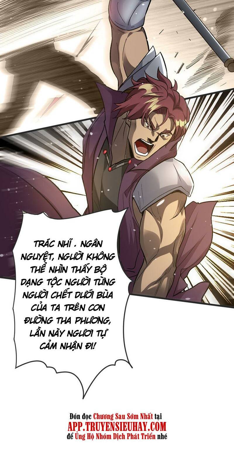 Thả Vu Nữ Đó Ra Chapter 421 - Trang 2