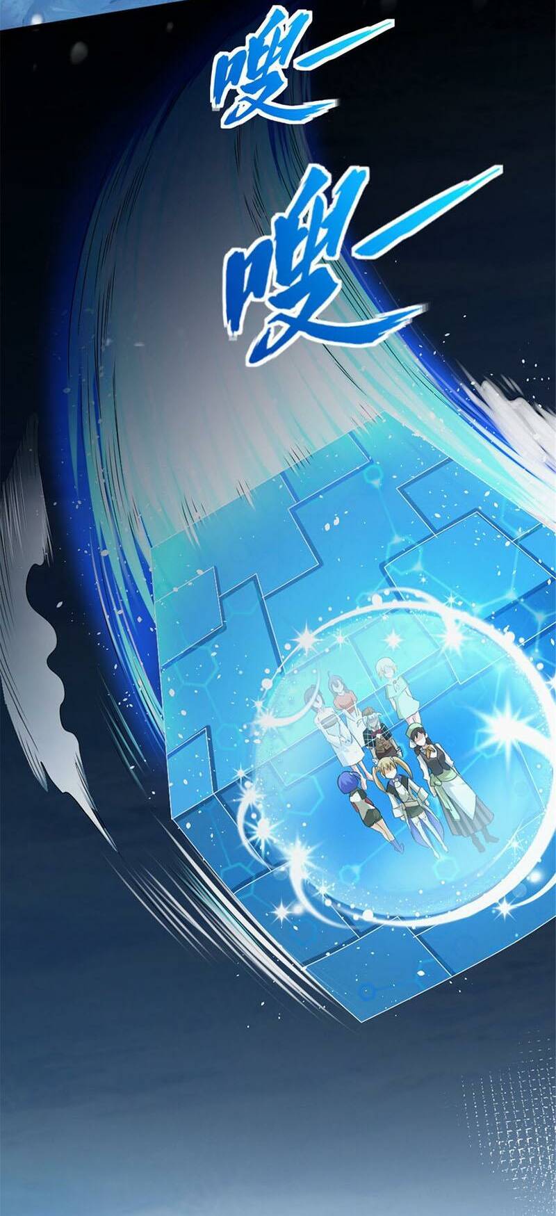 Thả Vu Nữ Đó Ra Chapter 425 - Trang 2