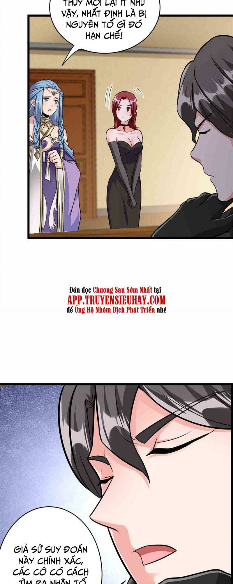 Thả Vu Nữ Đó Ra Chapter 427 - Trang 2