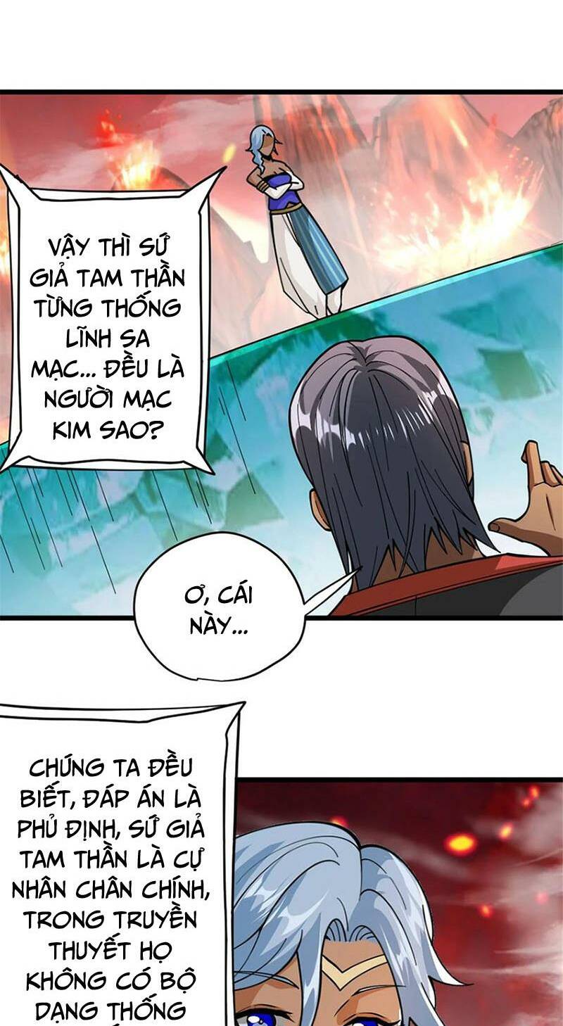 Thả Vu Nữ Đó Ra Chapter 441 - Trang 2