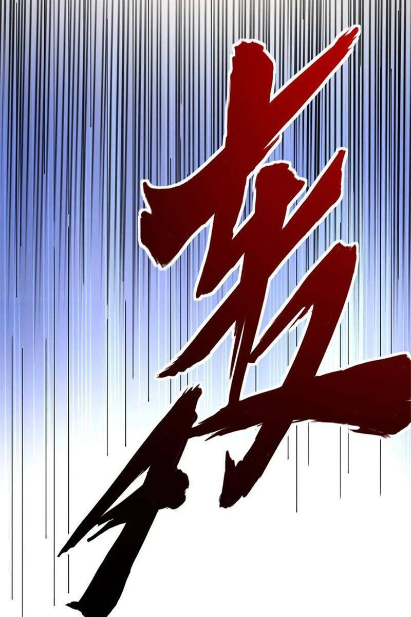 Thả Vu Nữ Đó Ra Chapter 456 - Trang 2