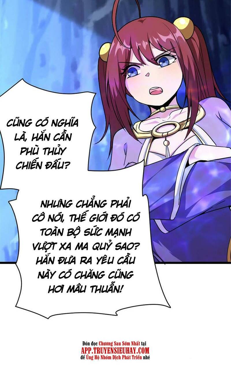 Thả Vu Nữ Đó Ra Chapter 461 - Trang 2