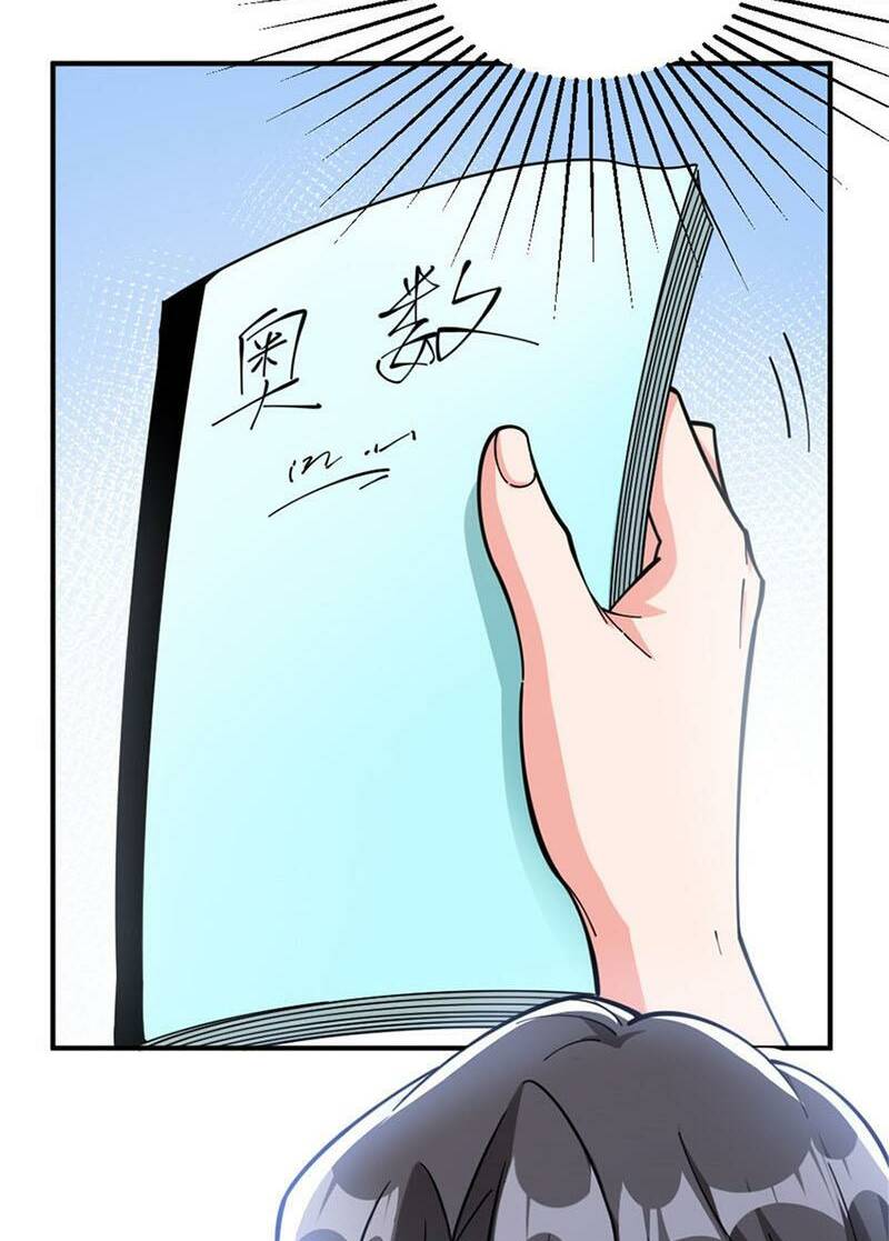 Thả Vu Nữ Đó Ra Chapter 465 - Trang 2